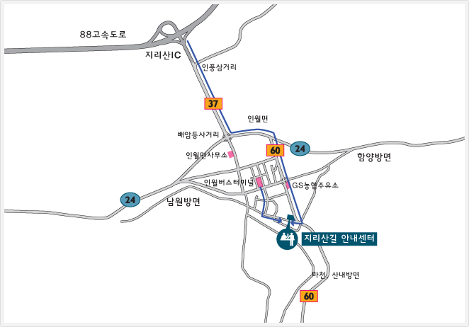 지리산길 오시는 길 안내도